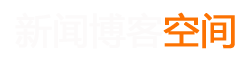 黄冈市娱乐网